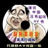 2021һһФ 81